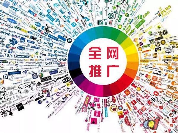 惠农传统企业进行网络营销需要注意的几个基础策略